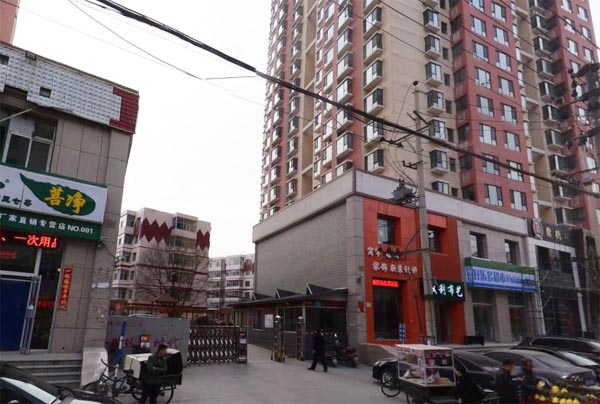 ̫ԭpAr(sh)ٵ񻨍?f)?yng)